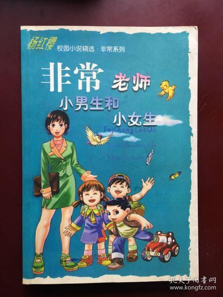 龙腾世纪审判
