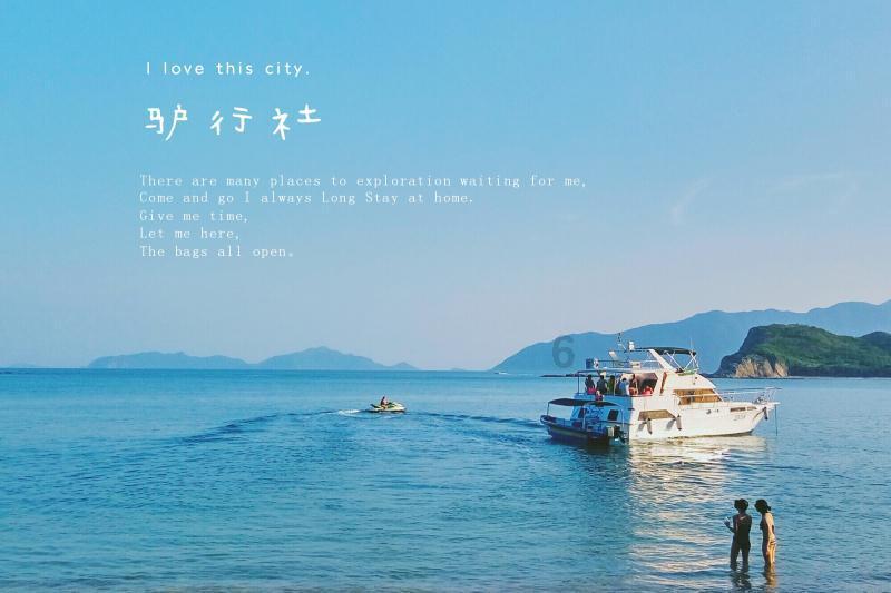 逃离快乐小镇