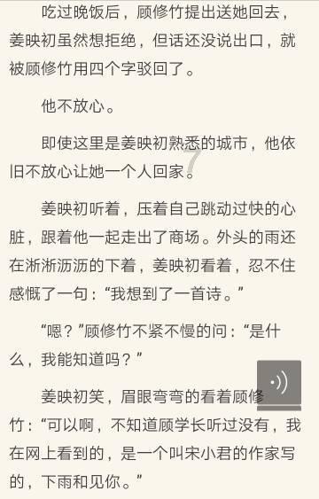 董子健孙怡离婚，还有一个分手瓜比明星离婚更令人惋惜，是什么呢？