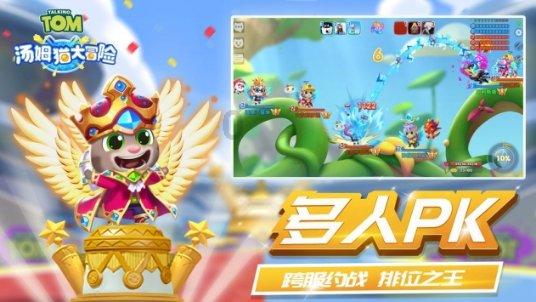 三小只僵尸的游戏时间9