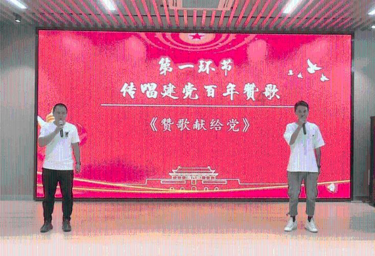 逃离比利部落小屋