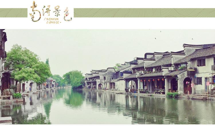向人民报告 内蒙古这样说 |  “碳库”“氧吧”有话说……